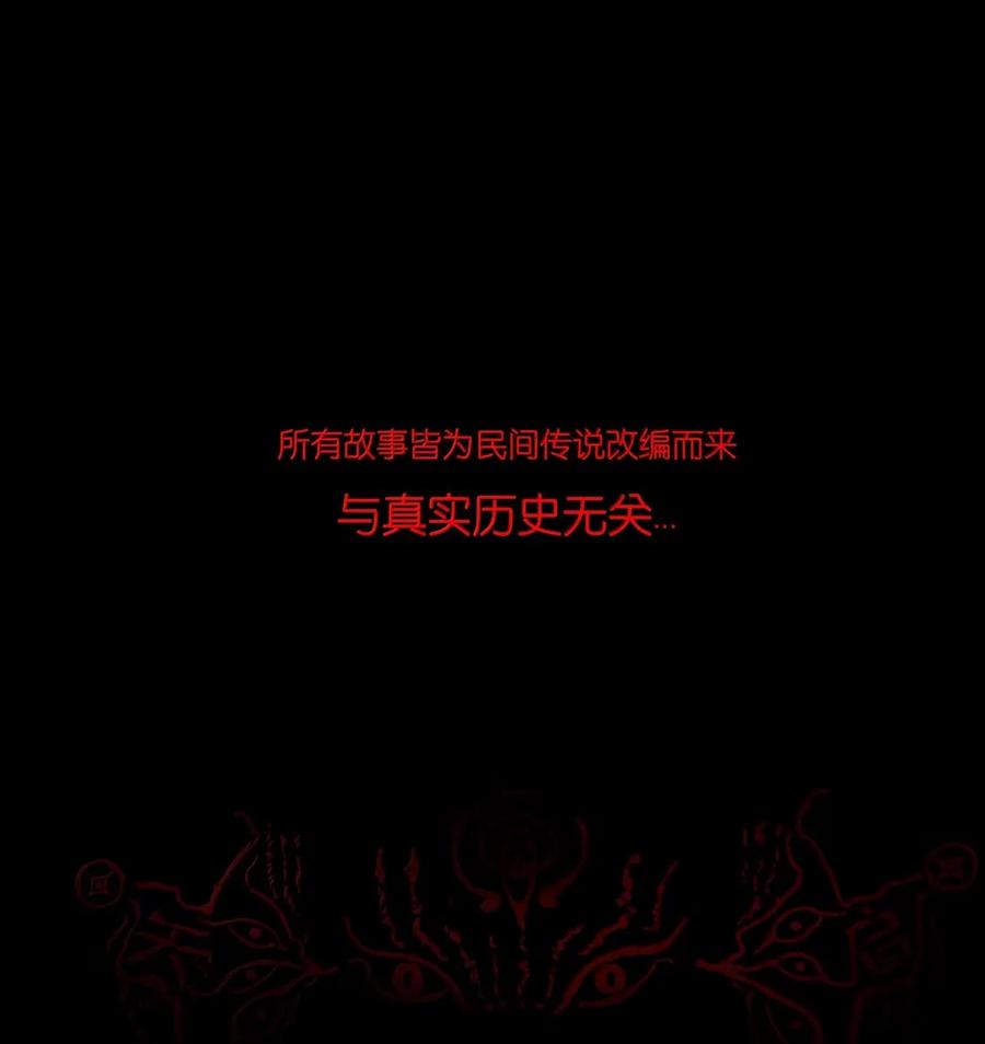 第269页