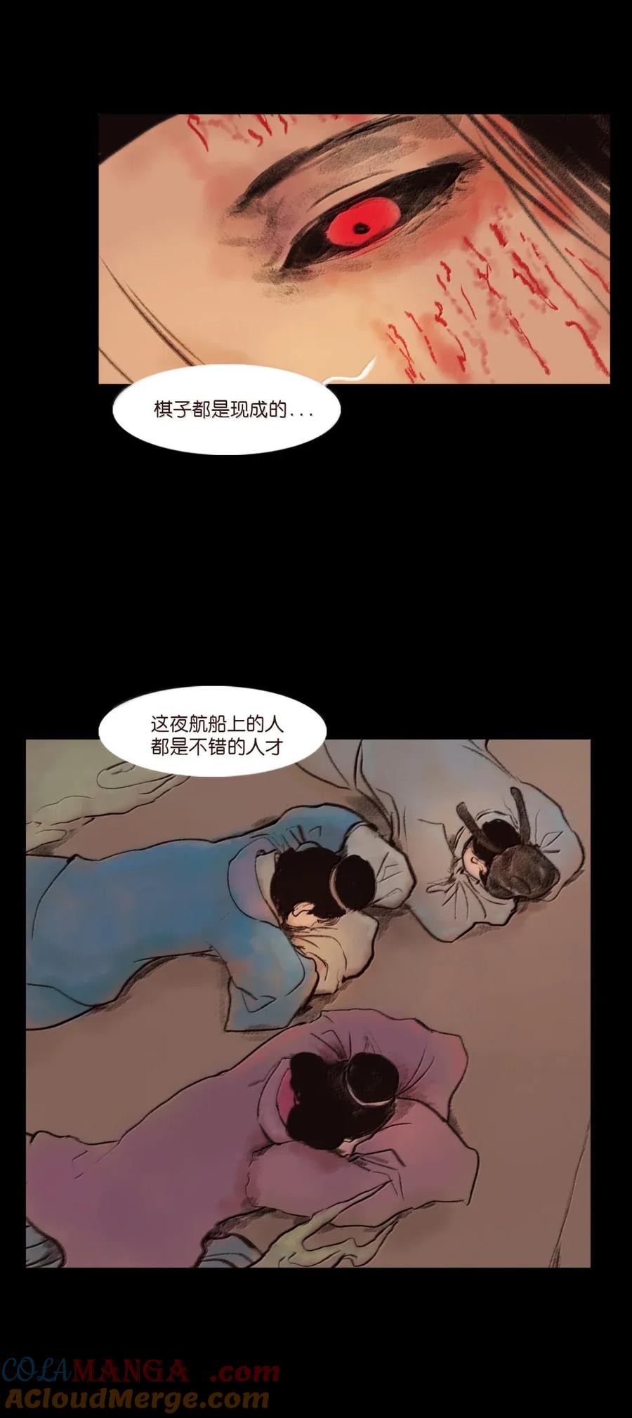 第169页
