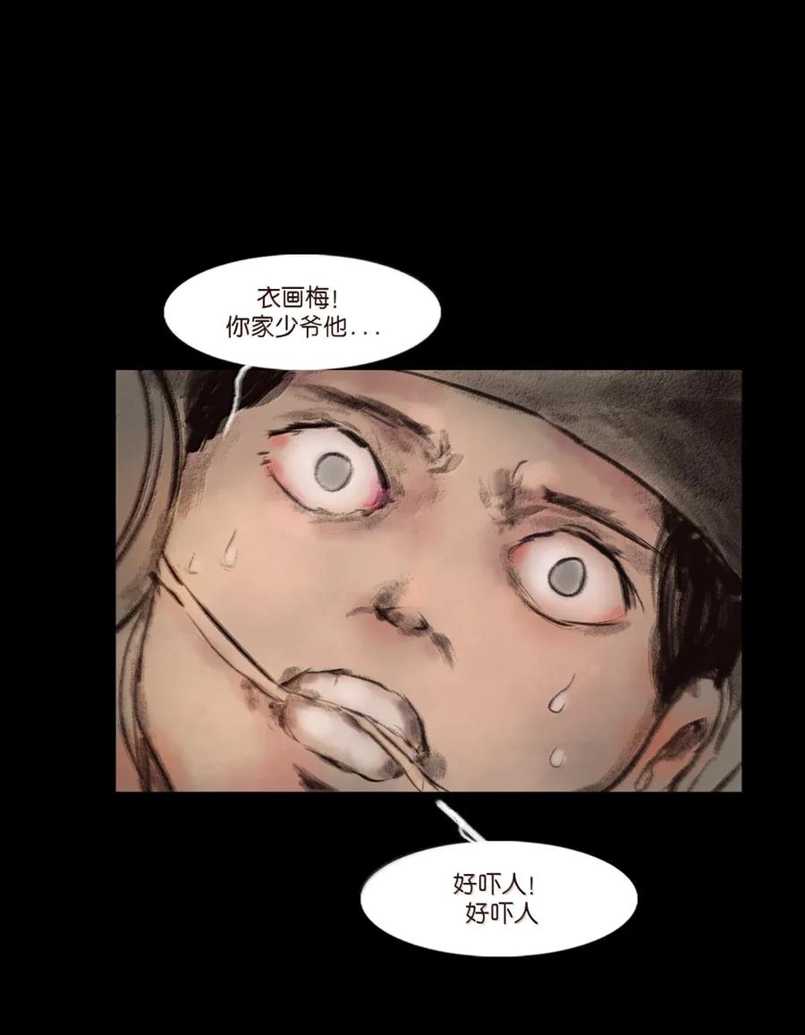 第185页
