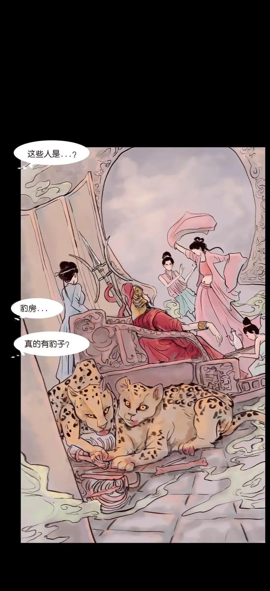 第185页