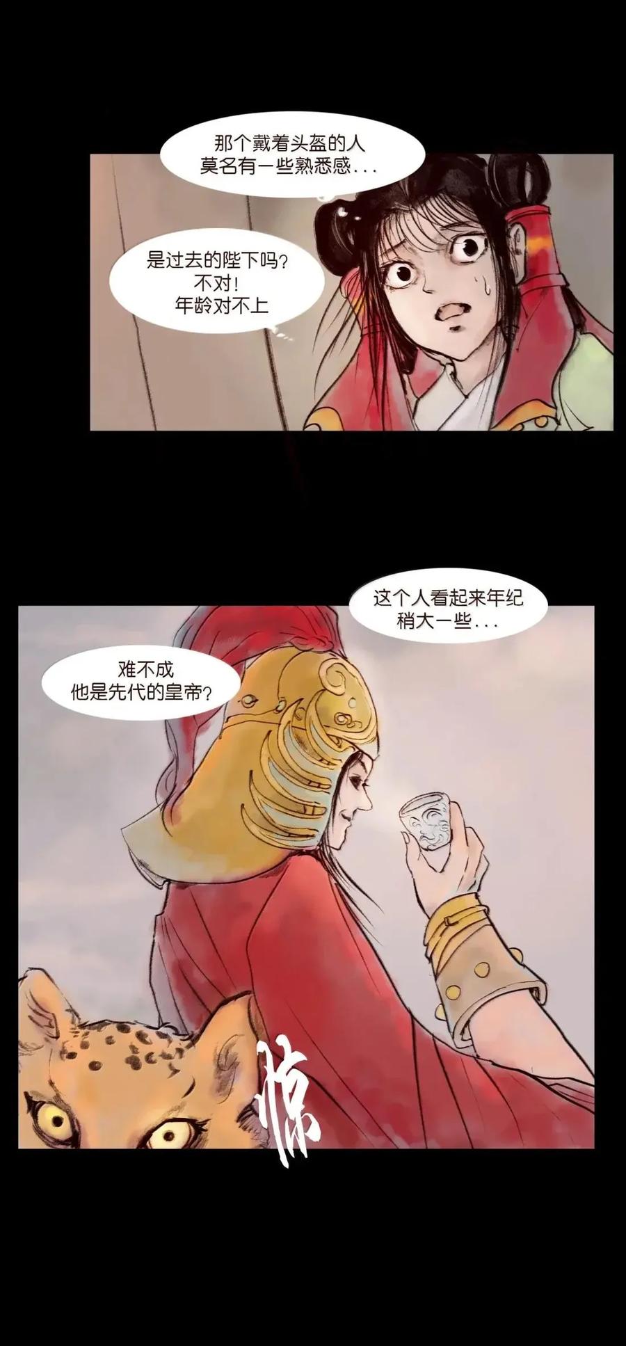 第189页