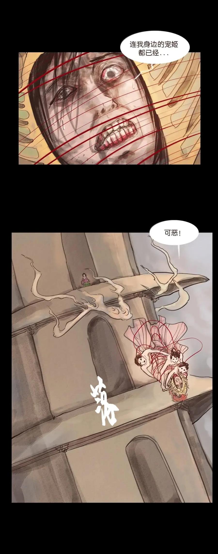 第185页