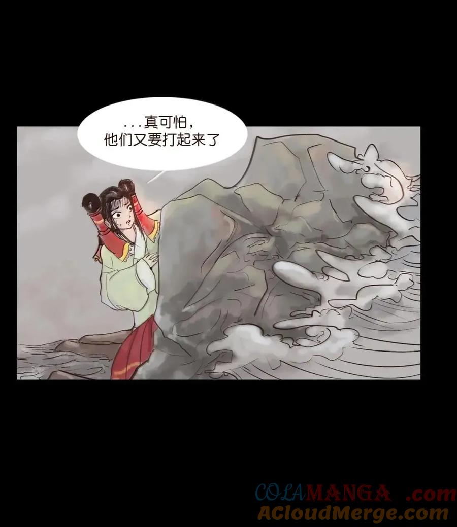 第169页