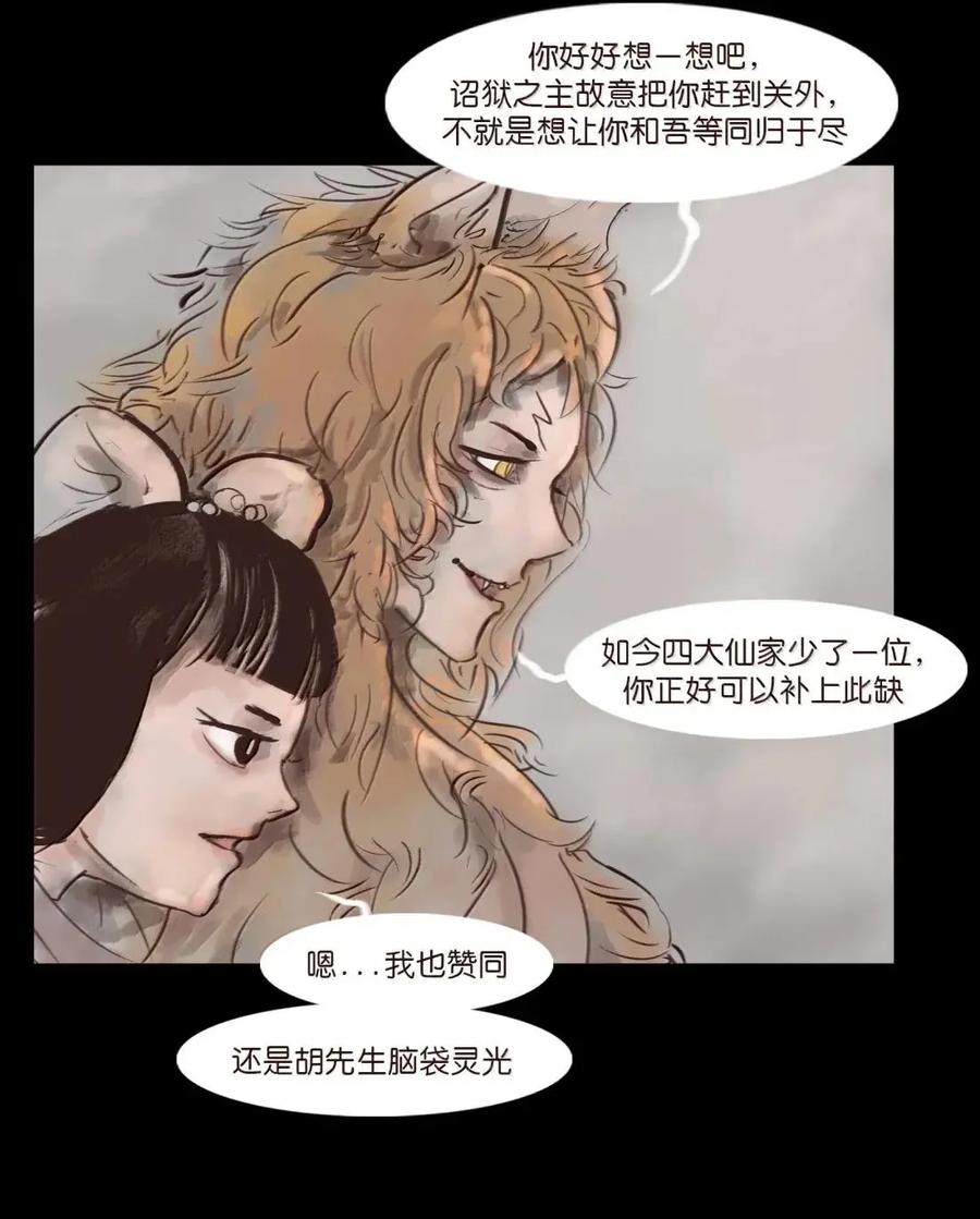 第189页