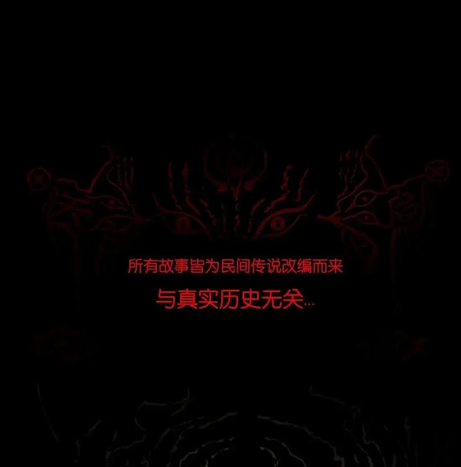 第273页