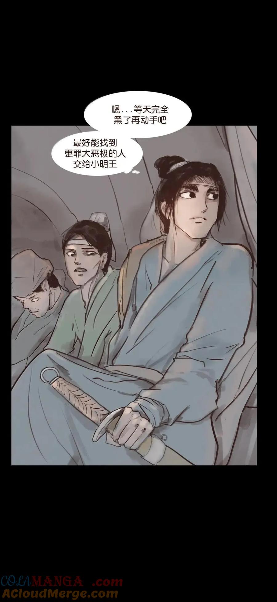 第157页