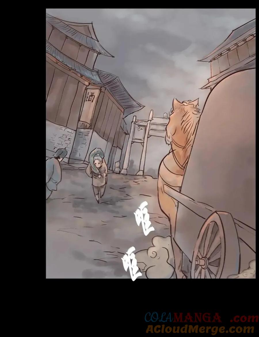 第181页