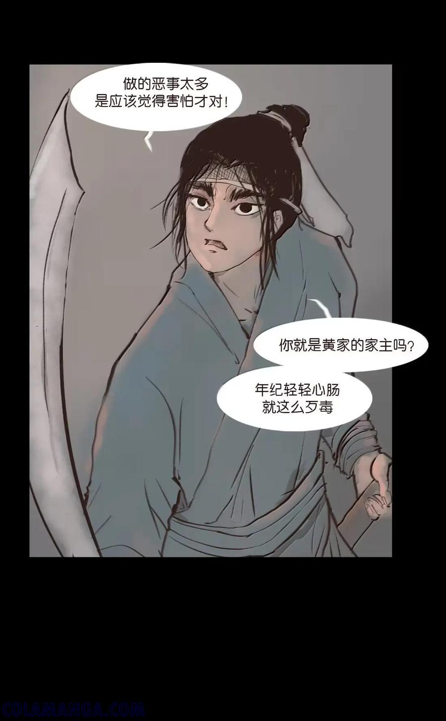 第169页