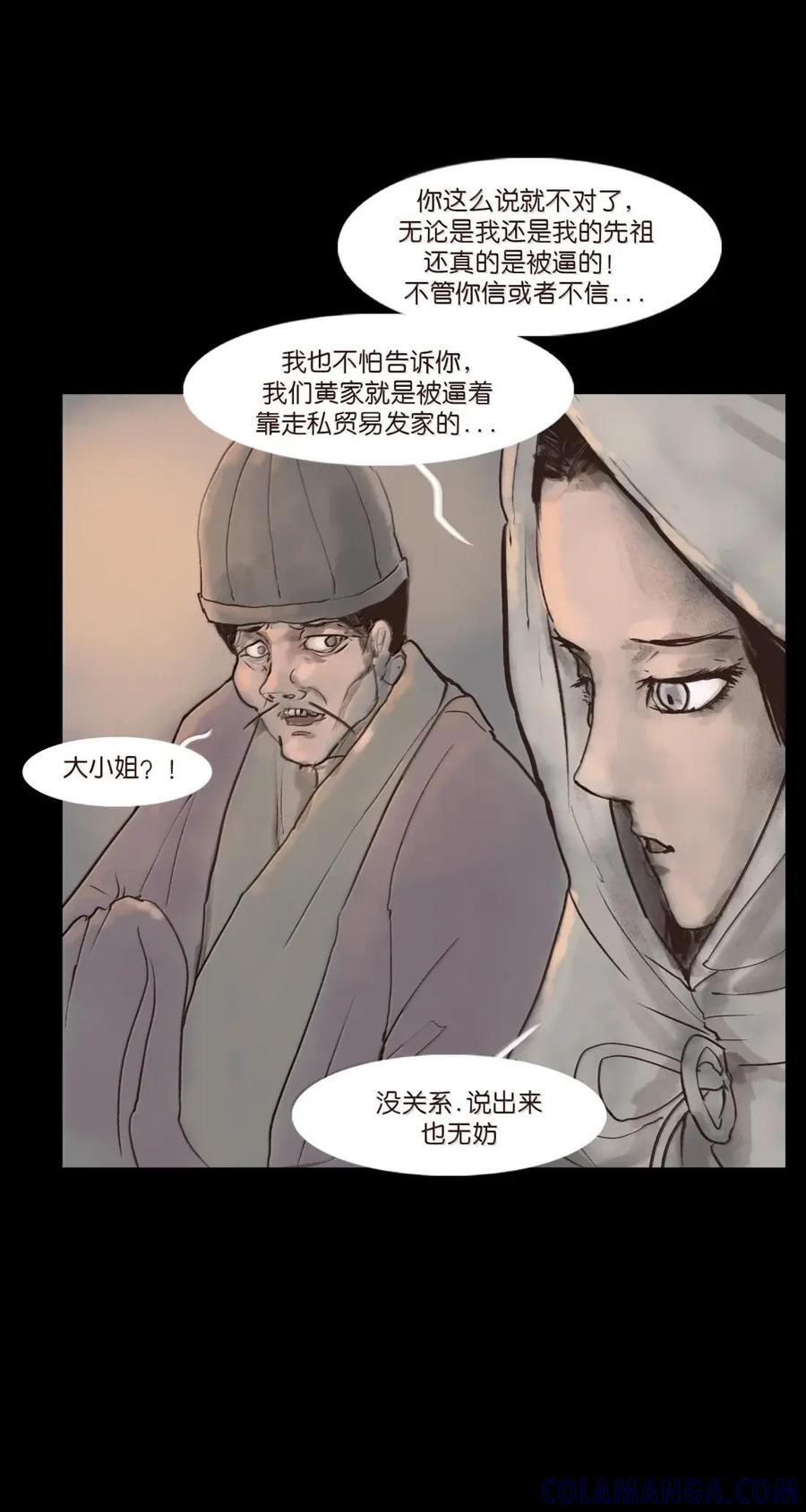 第181页