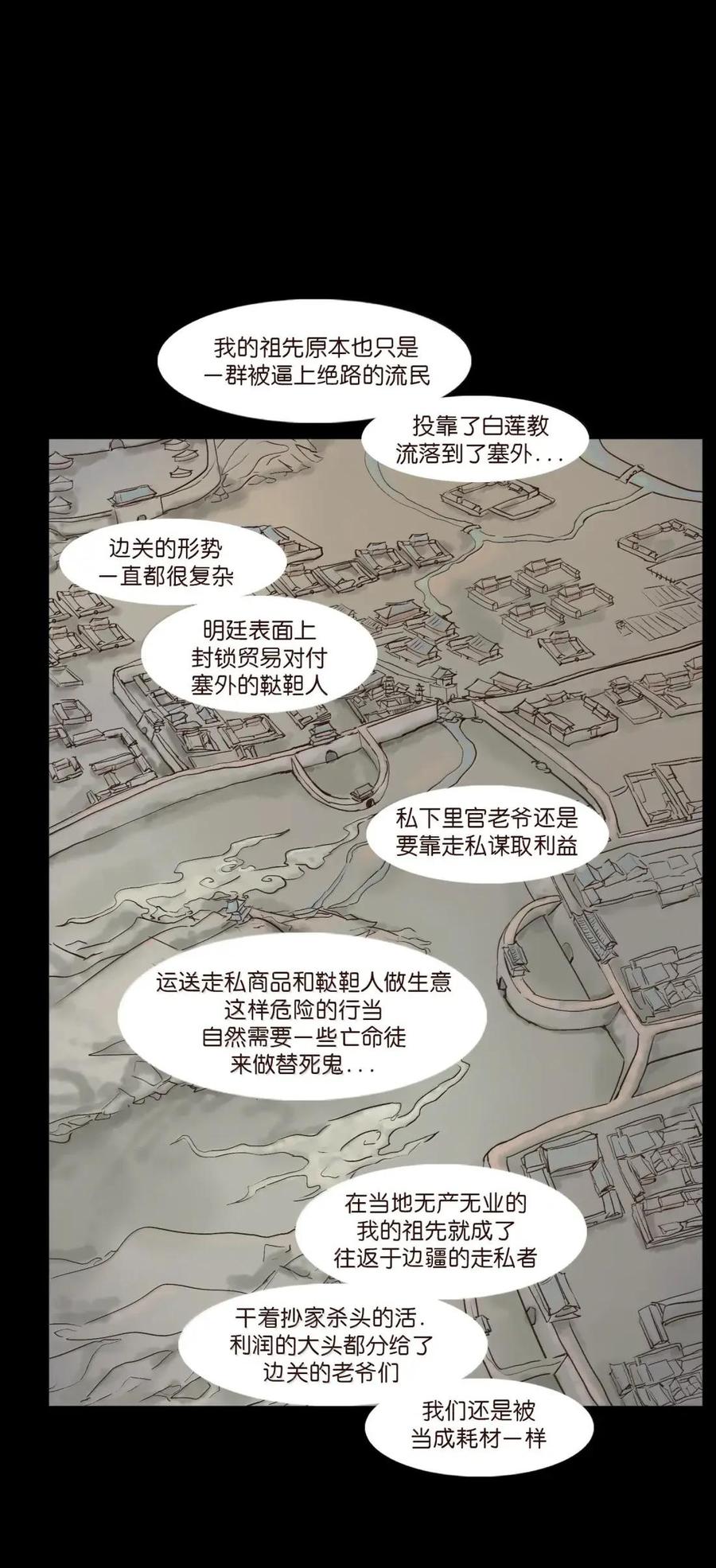 第185页