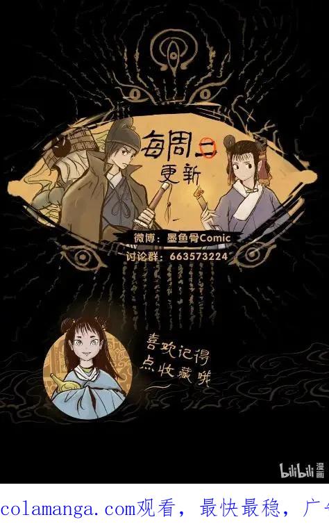第257页