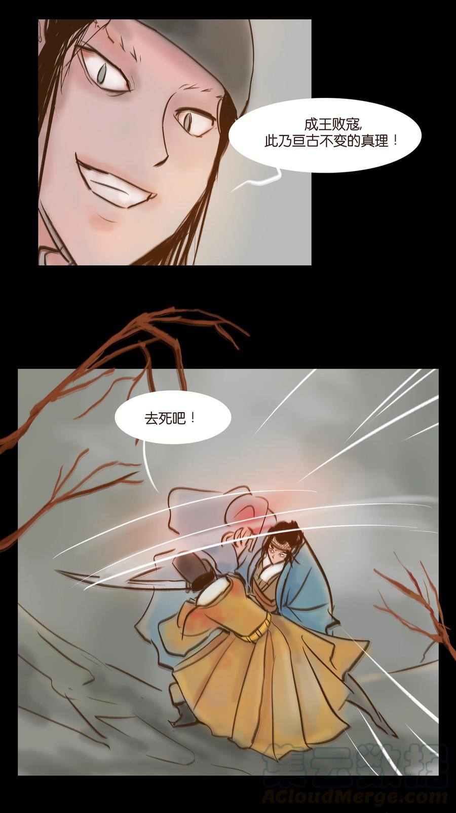 第46页