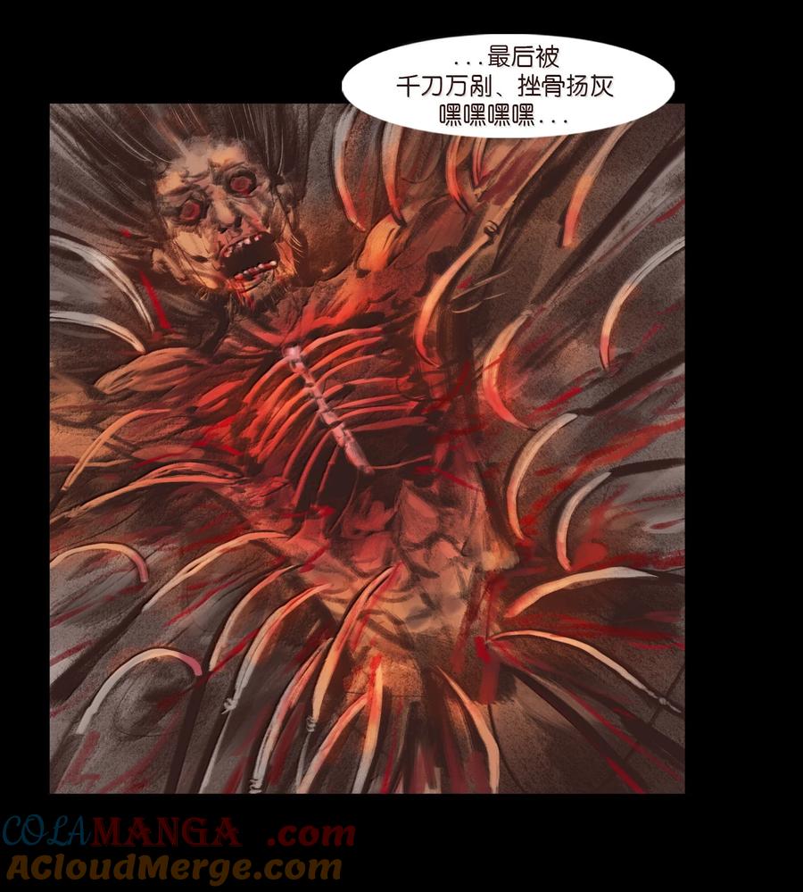 第170页