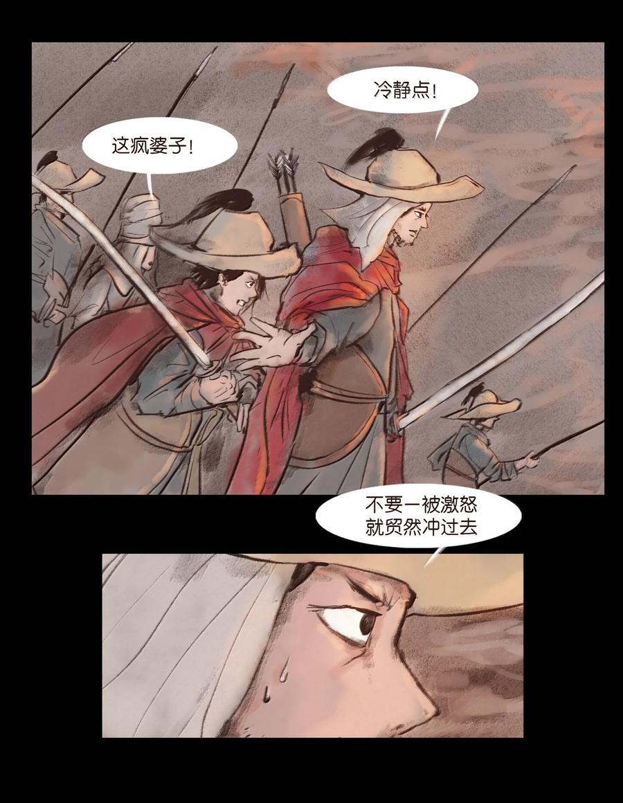 第174页