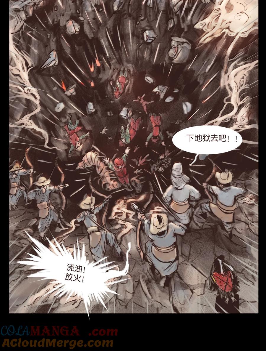 第130页