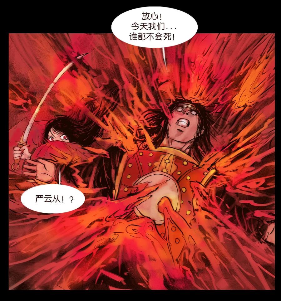 第190页