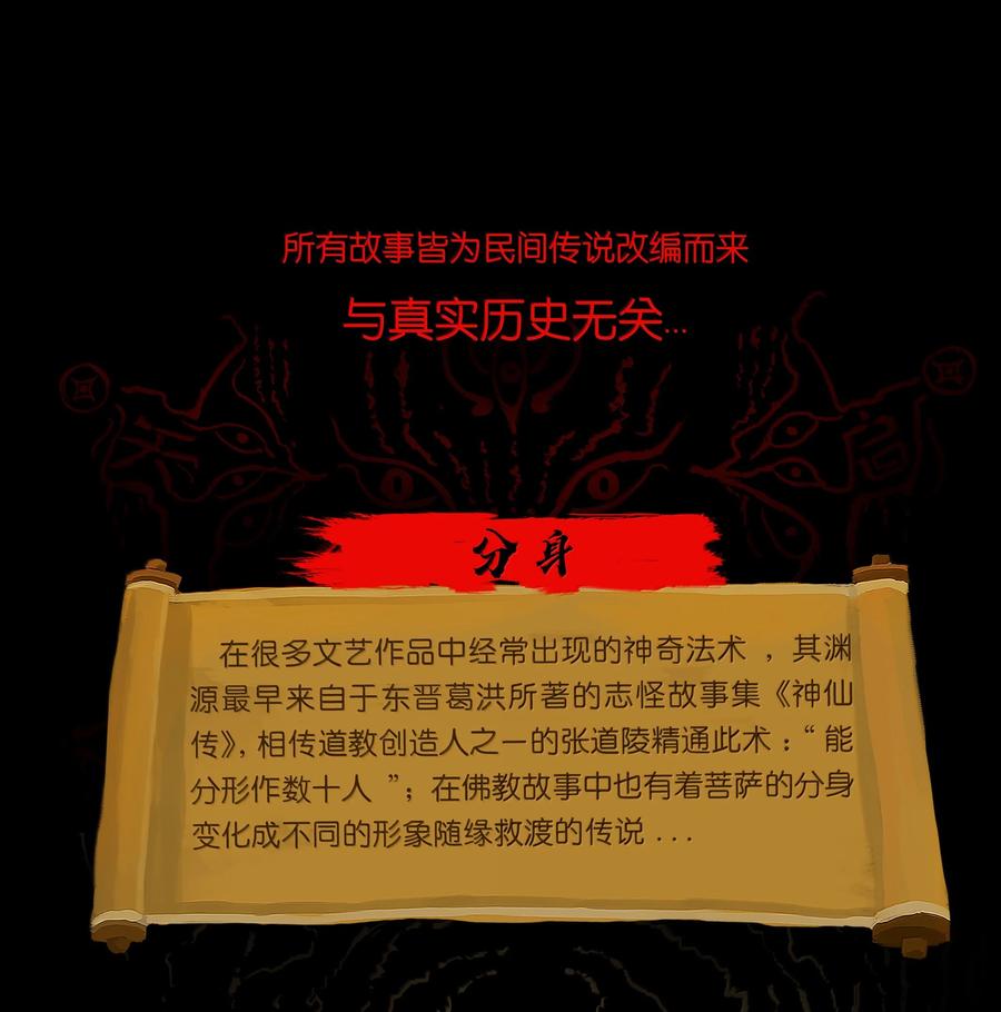 第270页