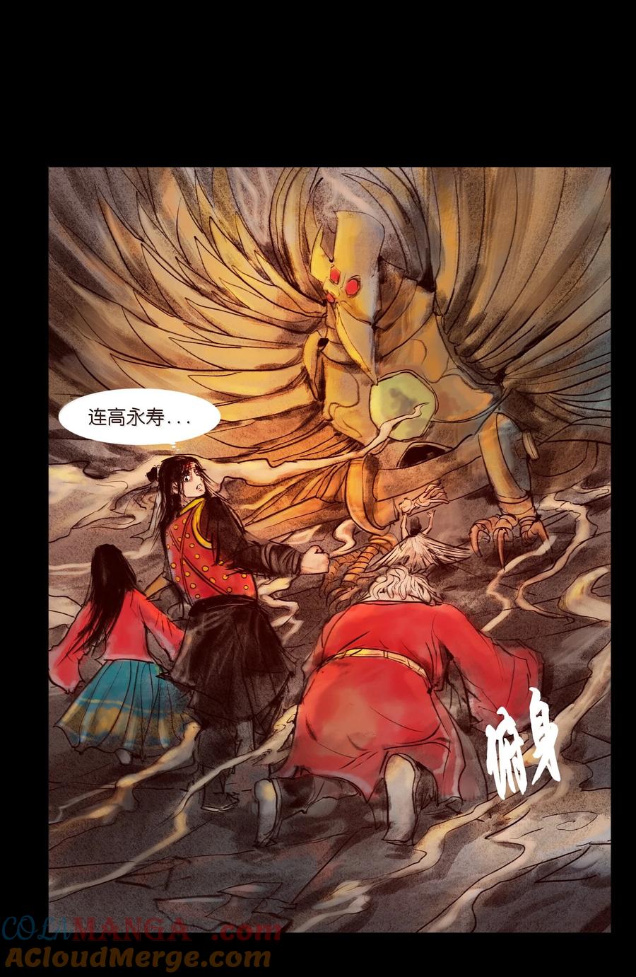 第182页