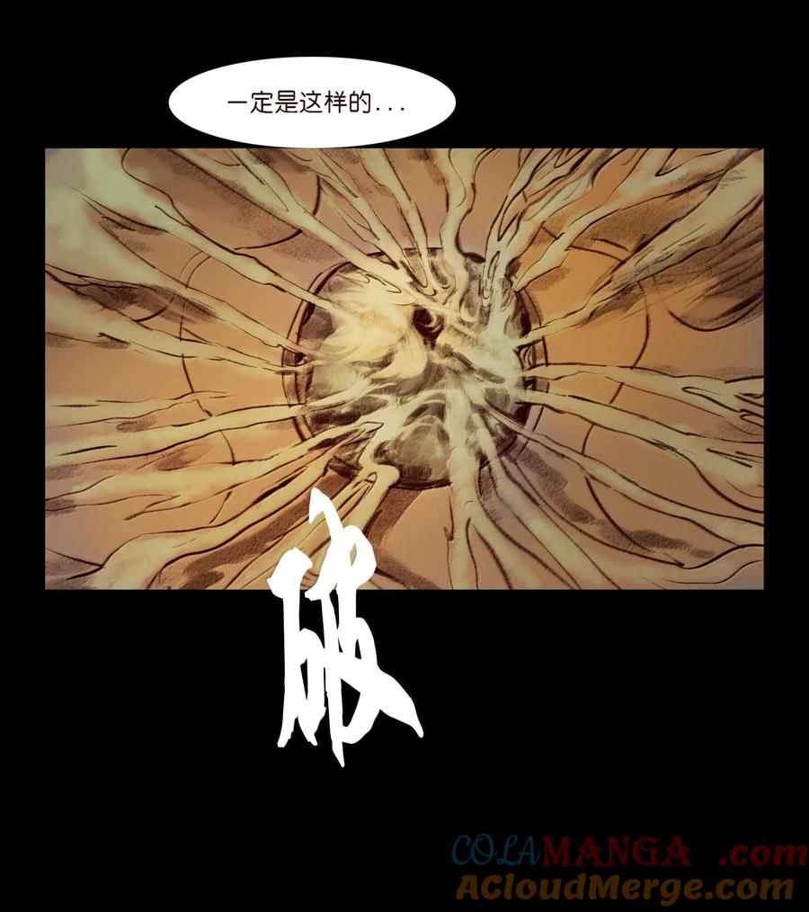 第194页