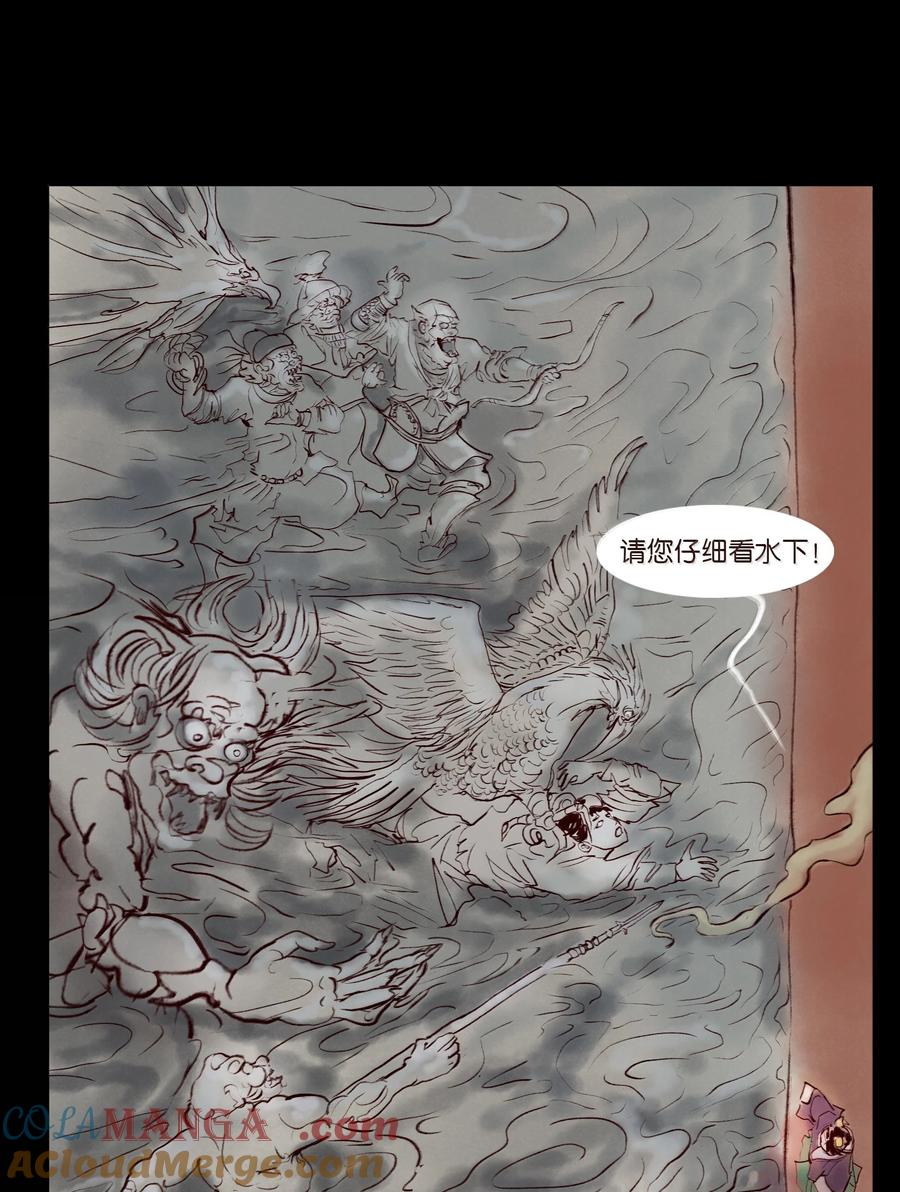 第218页