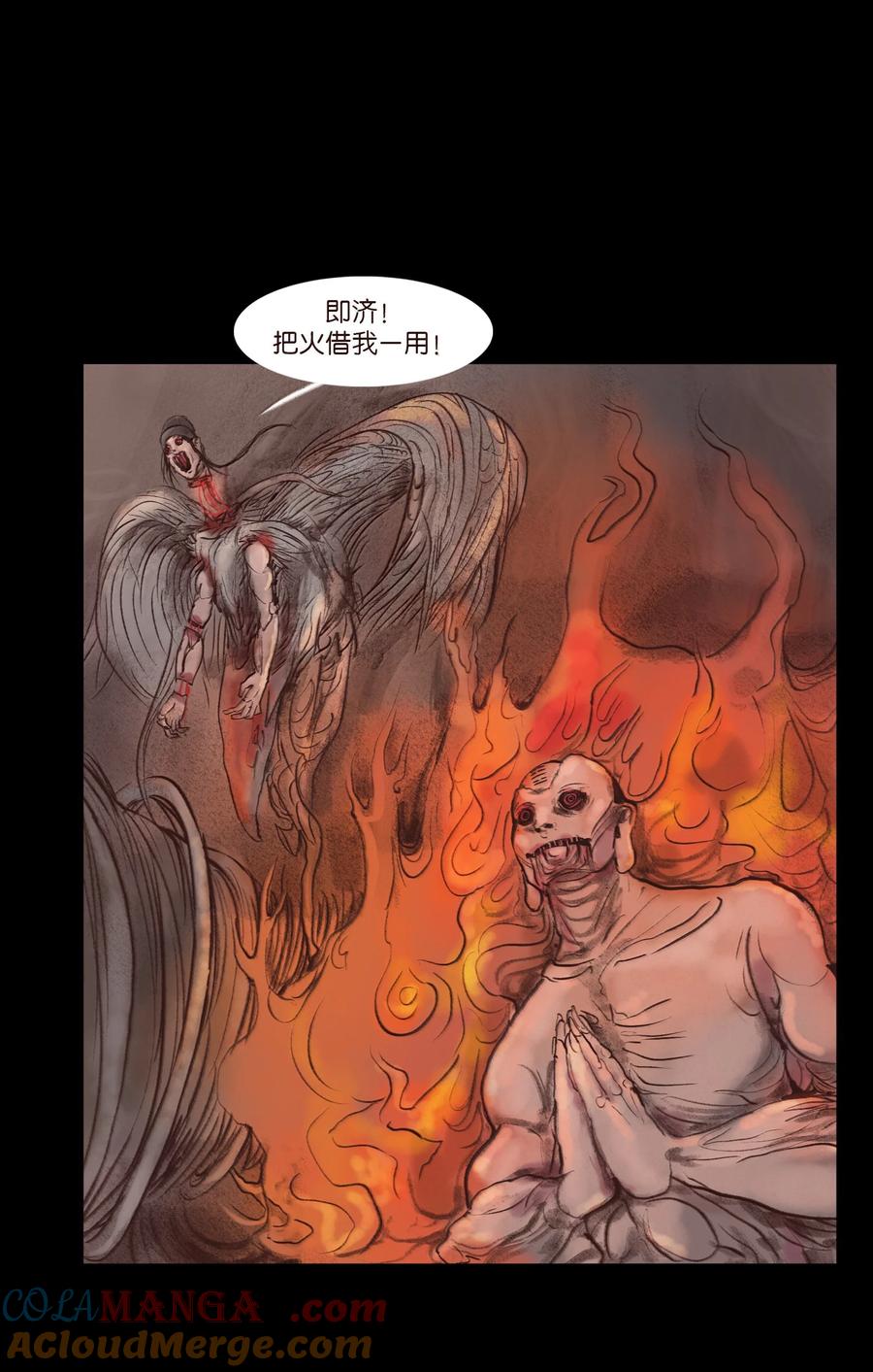 第158页