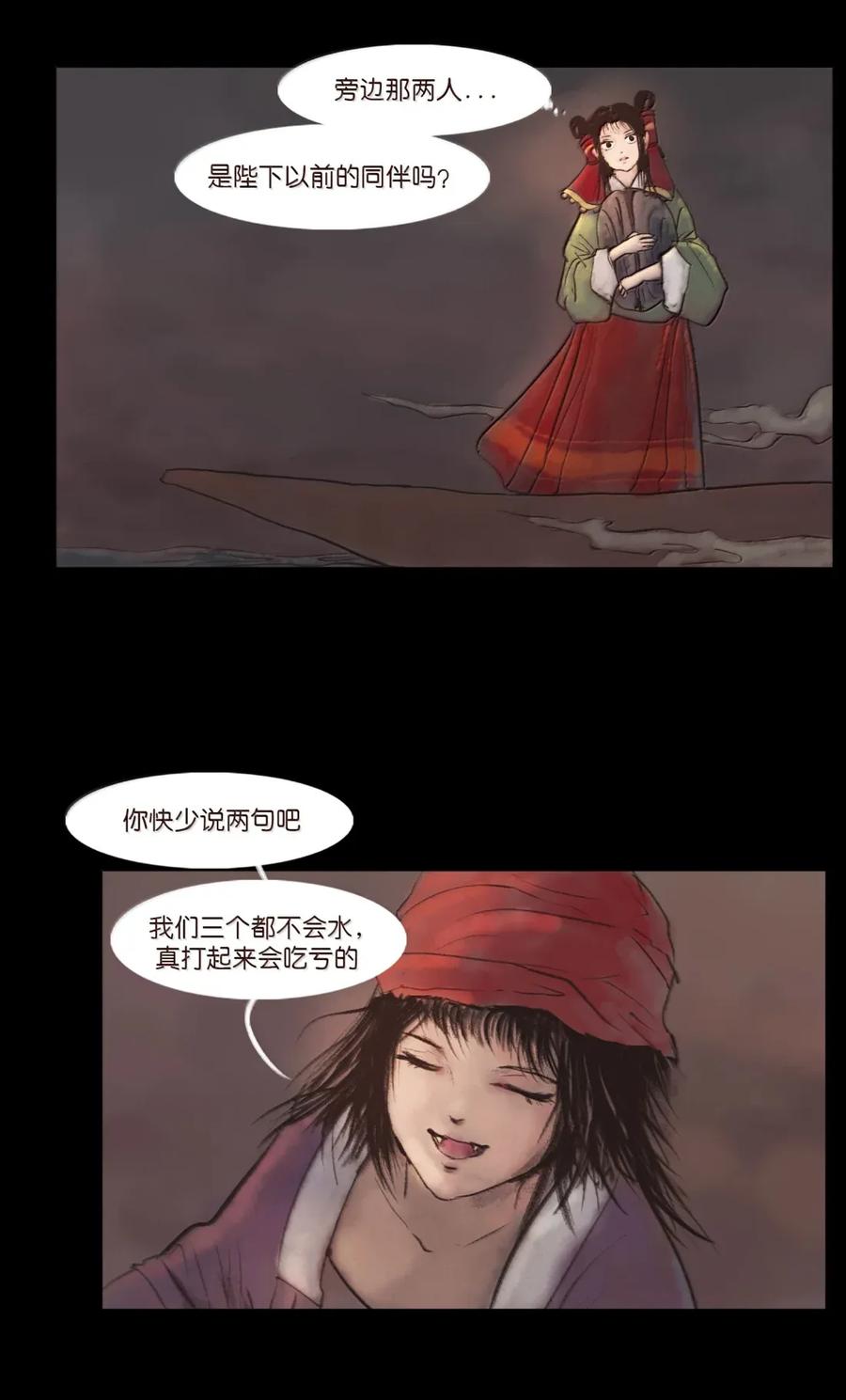 第178页