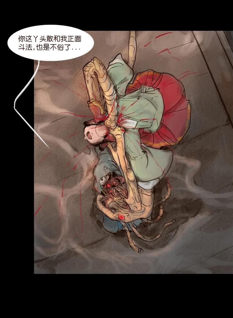 第130页