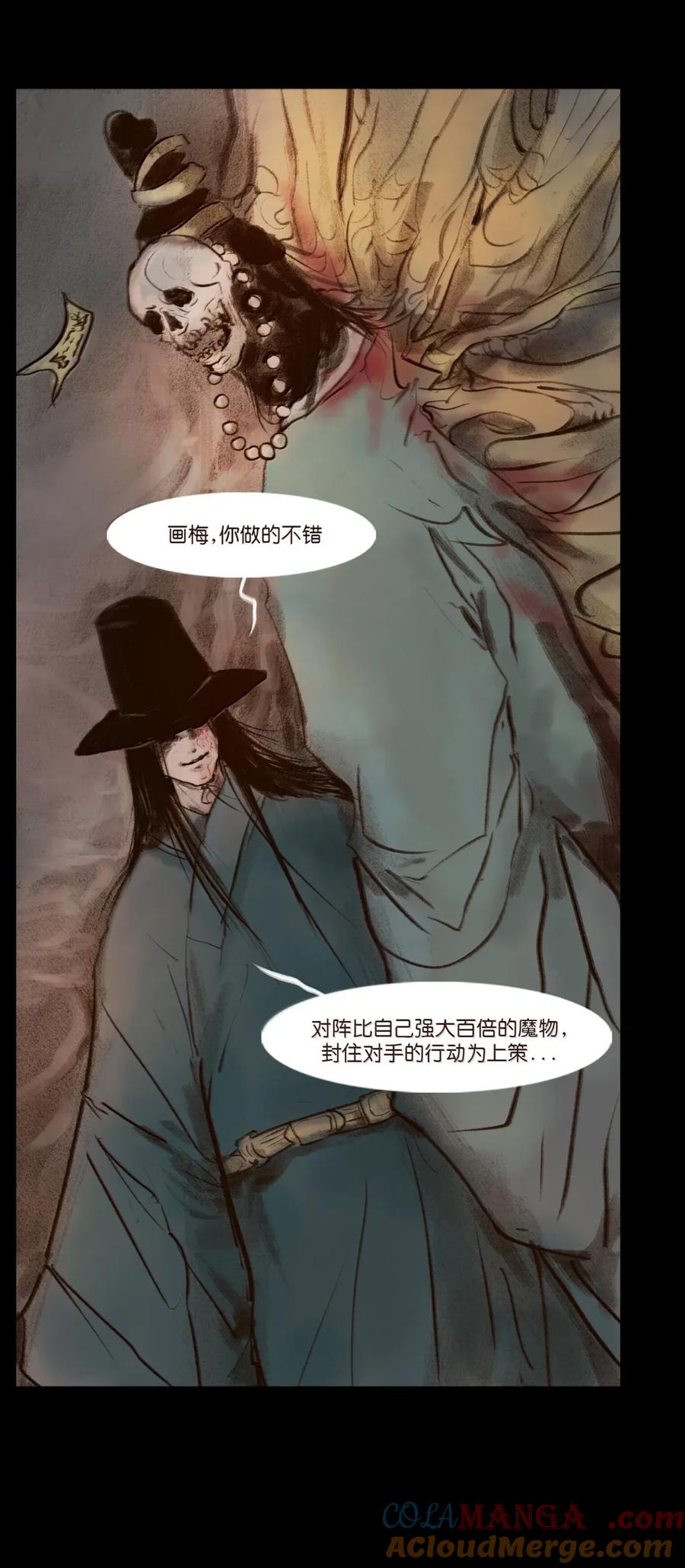 第206页