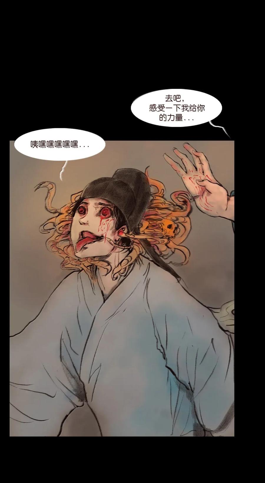 第214页