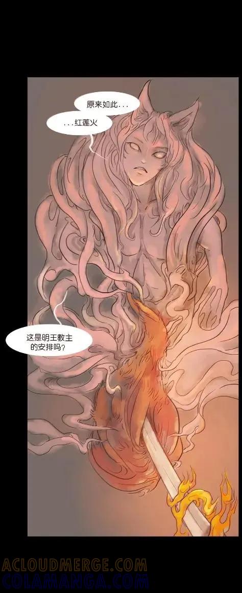 第134页