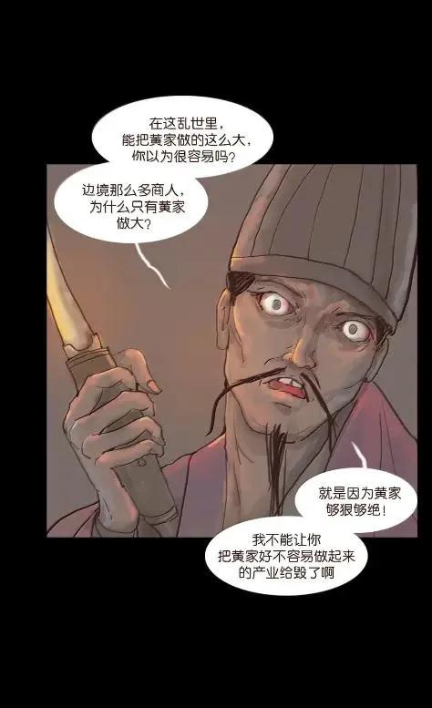 第190页