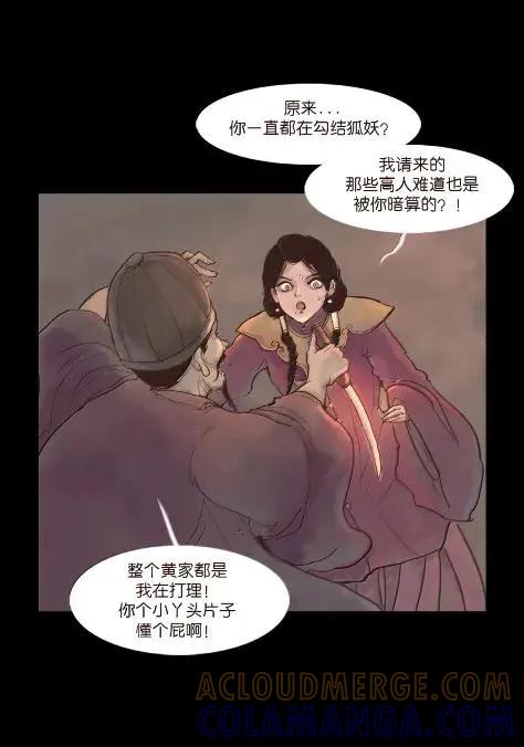 第206页