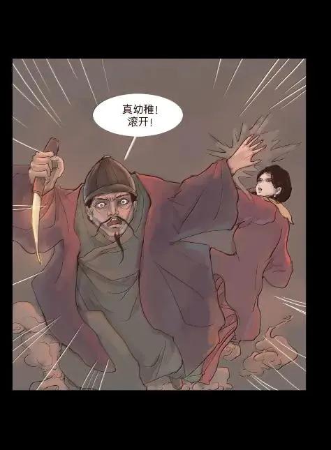 第210页