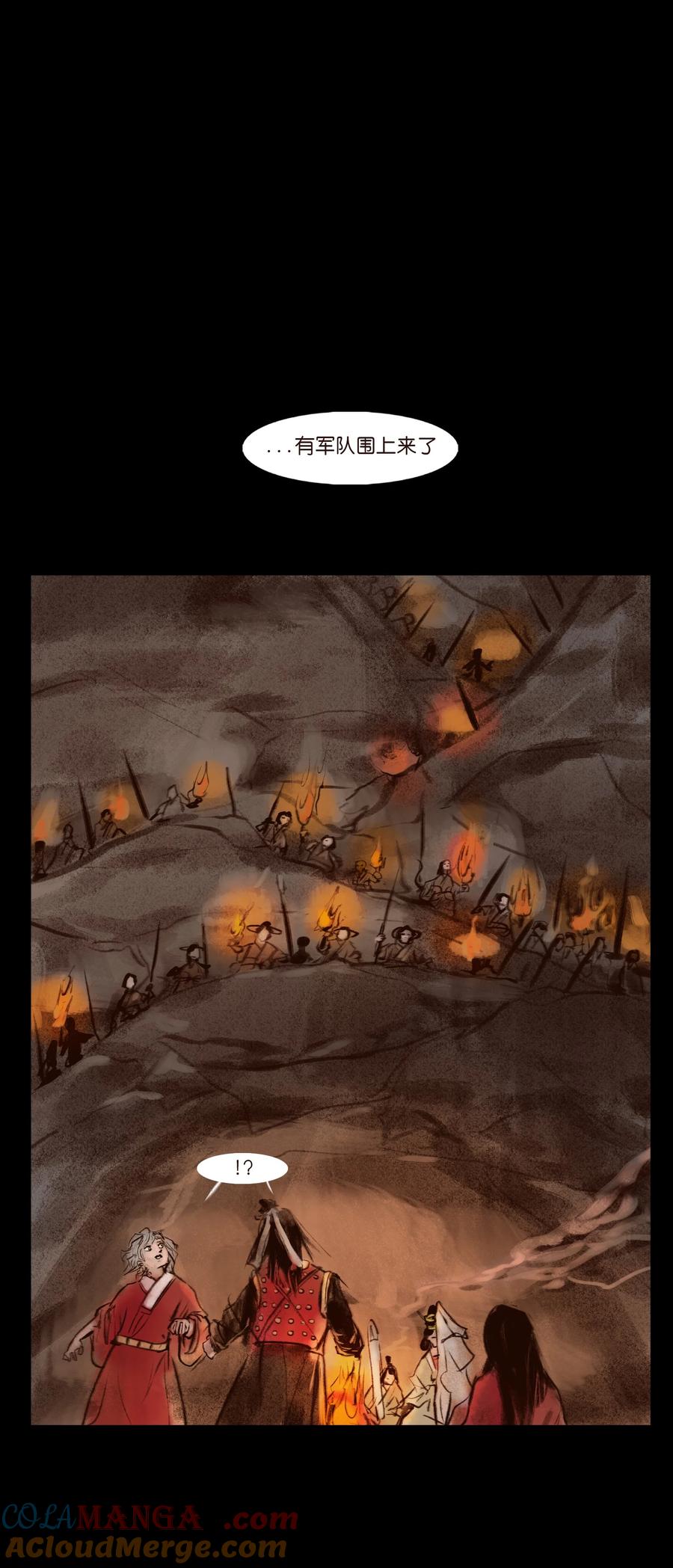 第146页