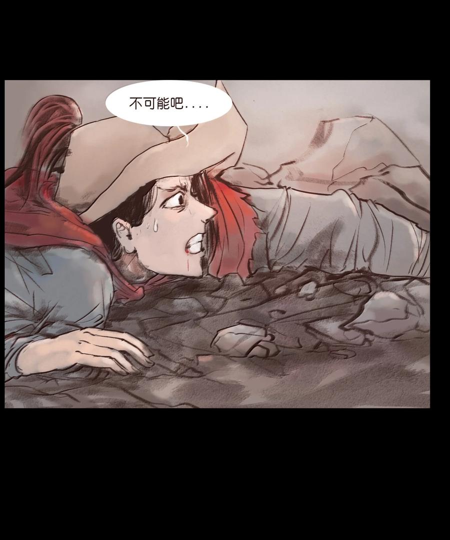第195页