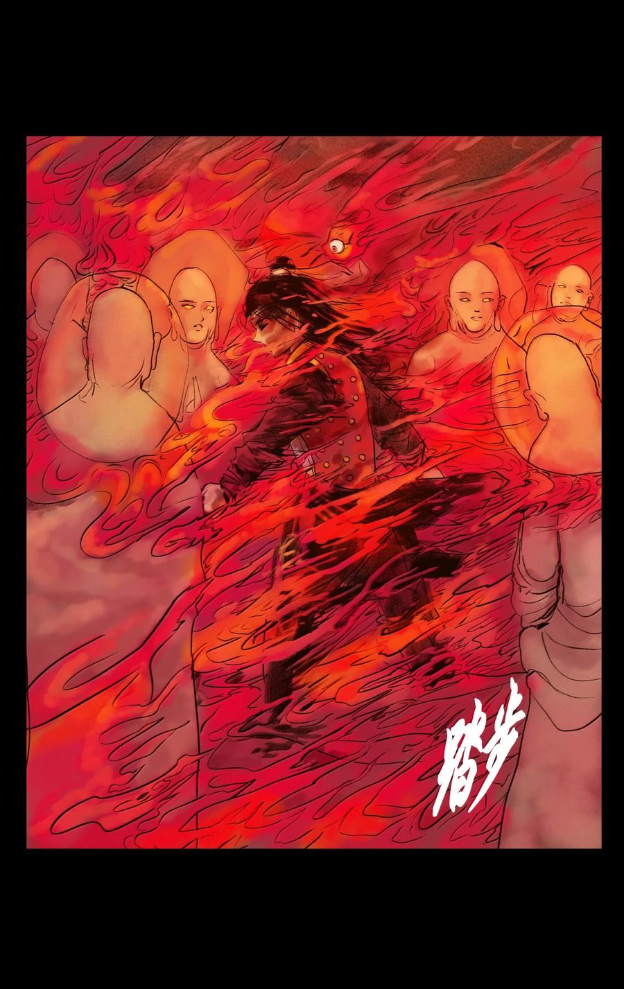 第199页