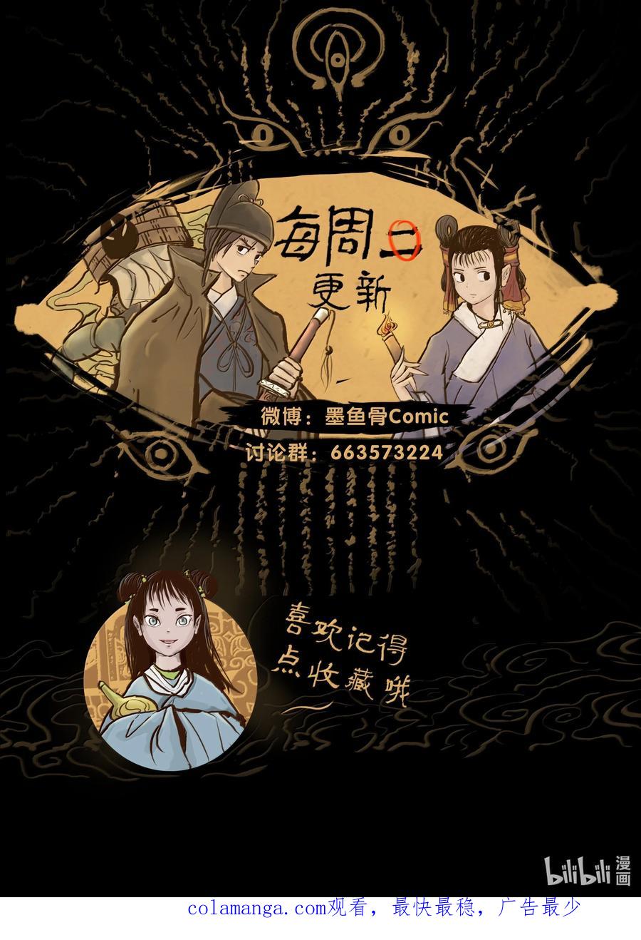第275页