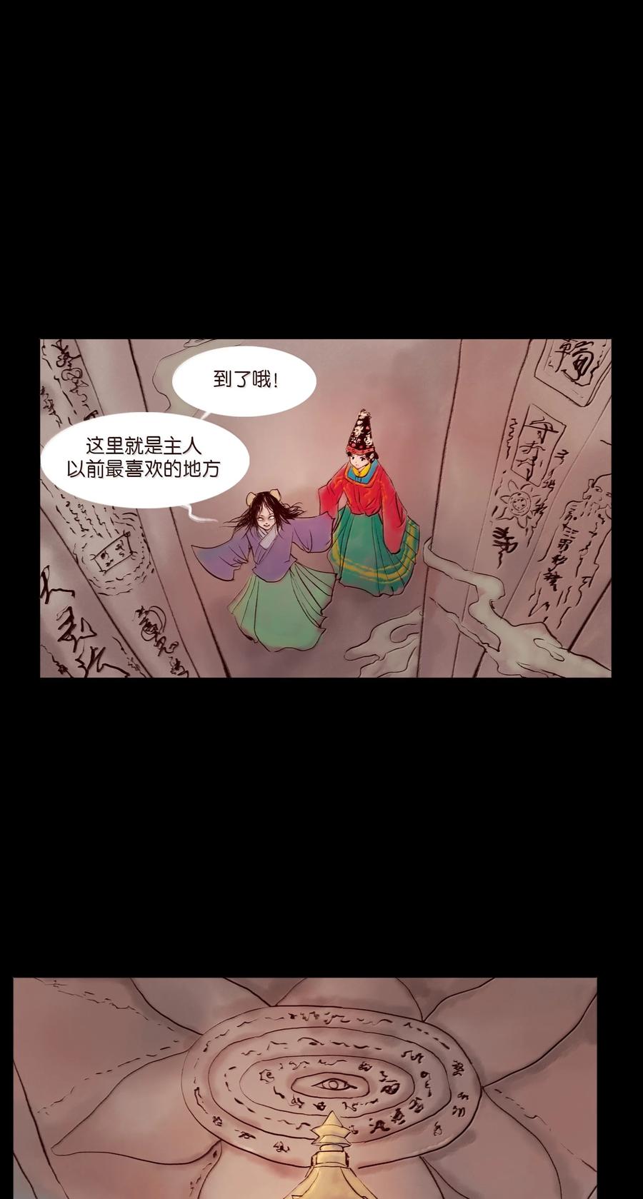第199页