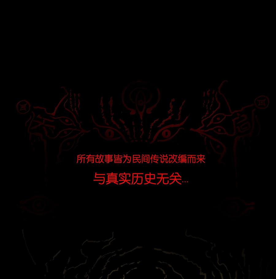 第283页