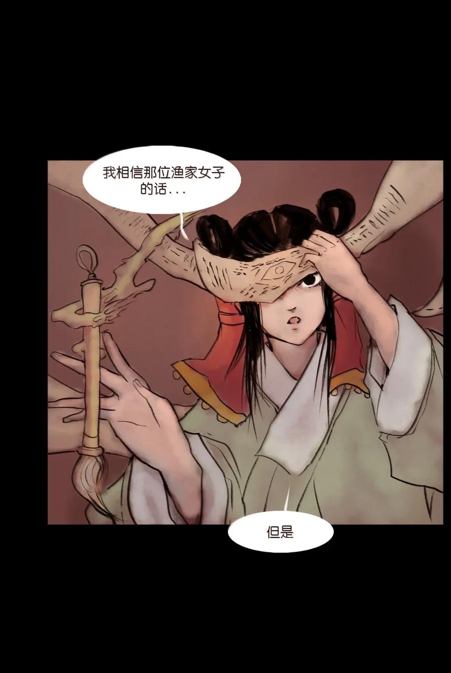 第155页