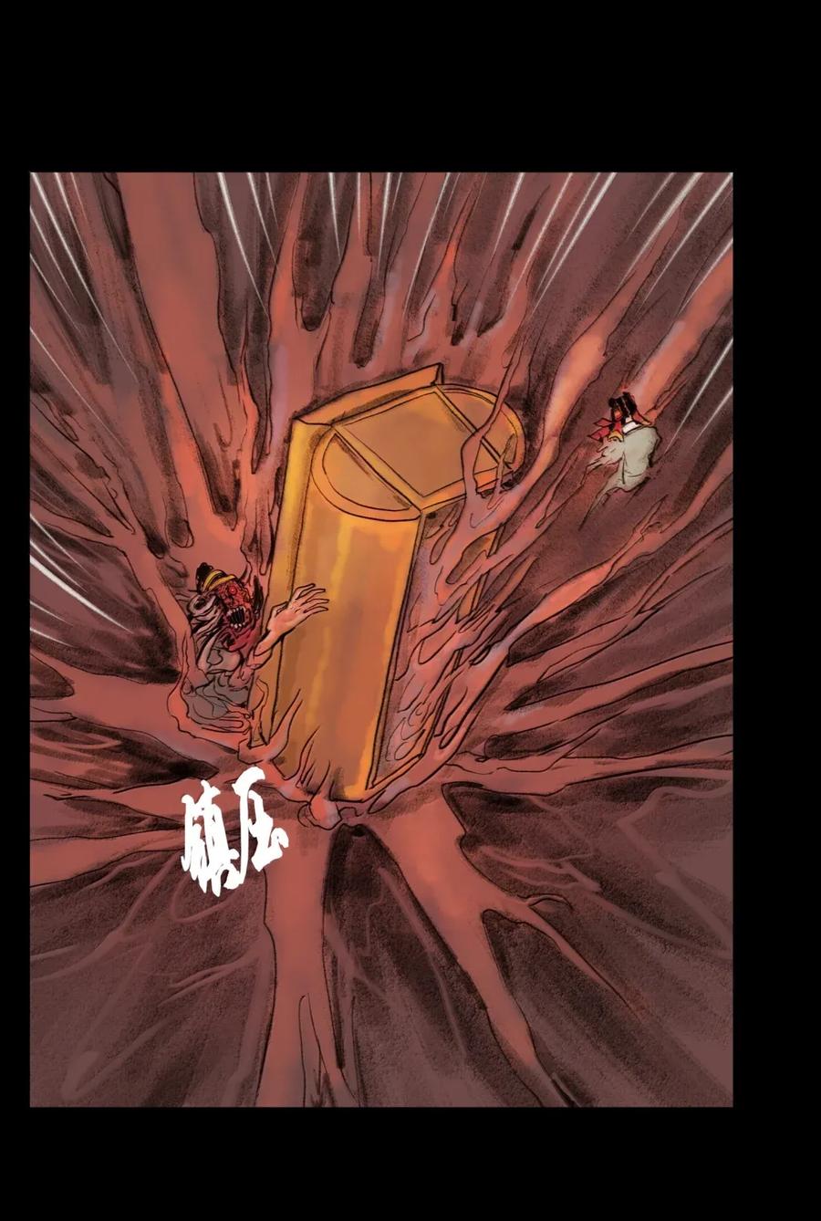 第191页