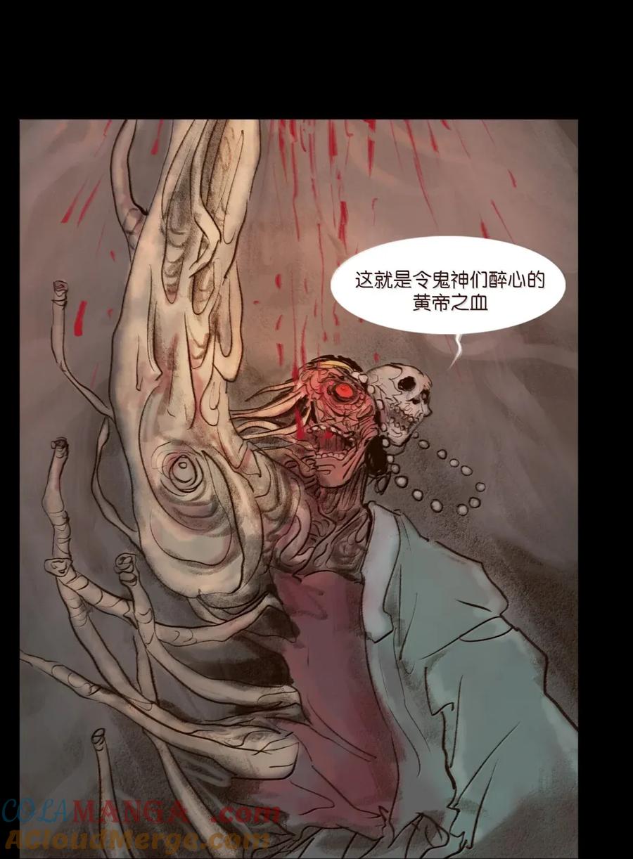 第135页