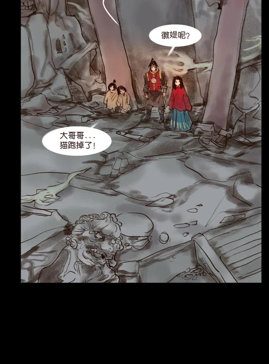 第155页