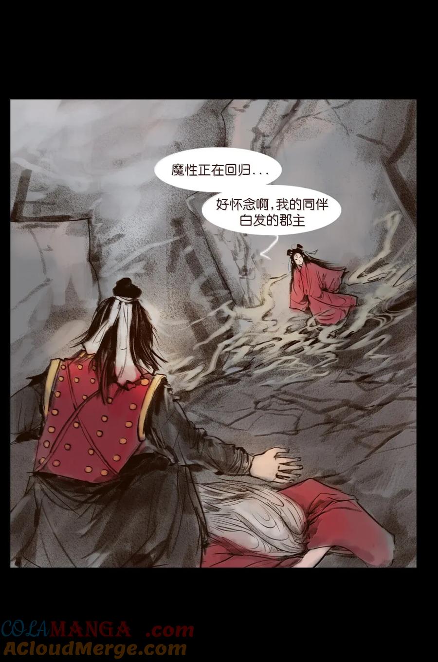 第183页
