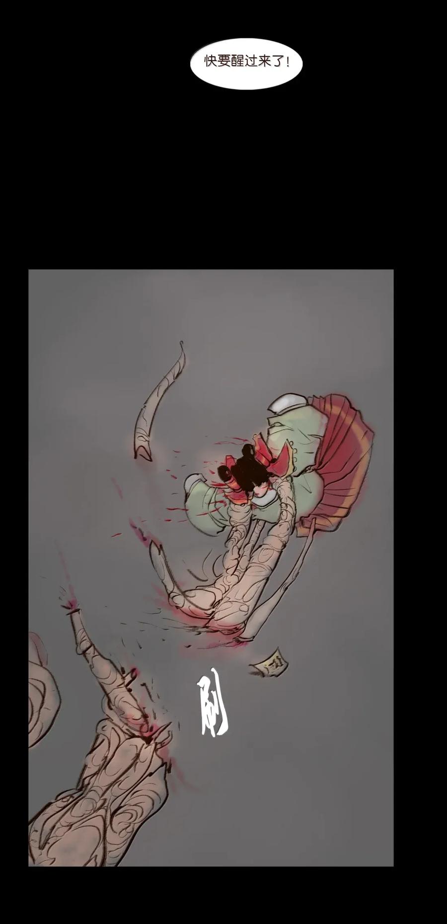 第199页