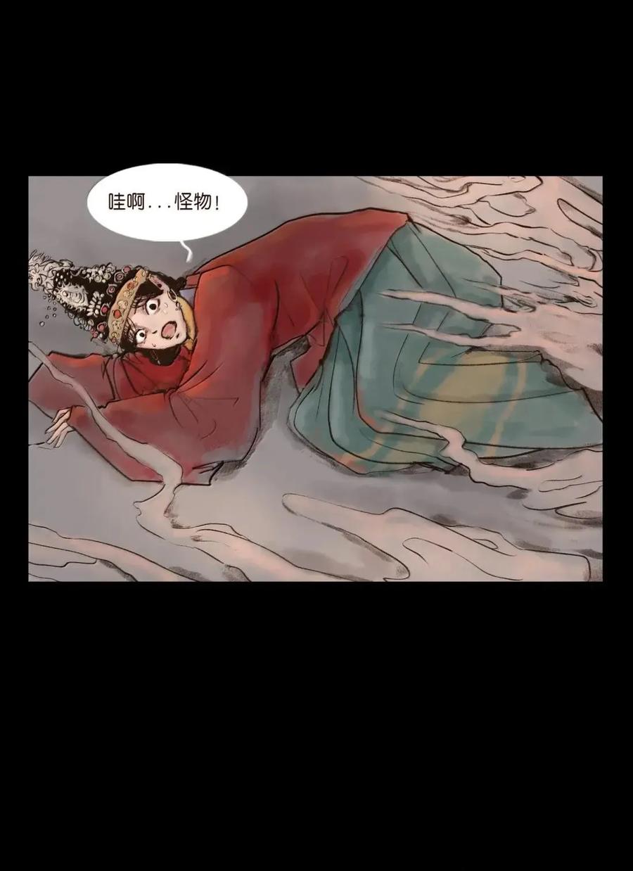 第155页