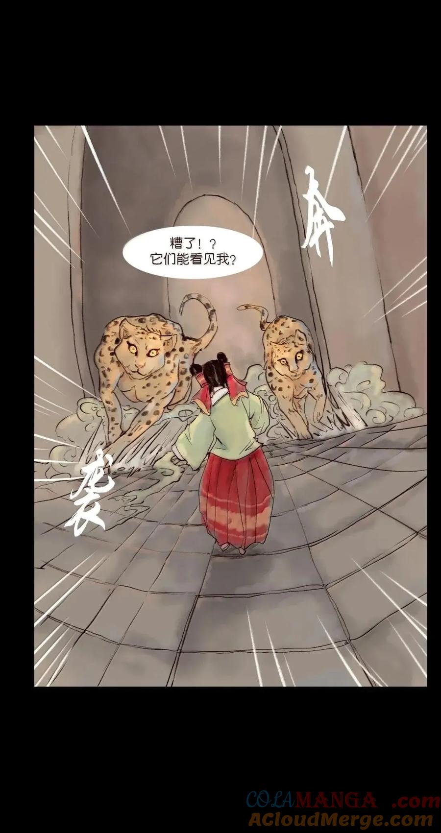 第195页