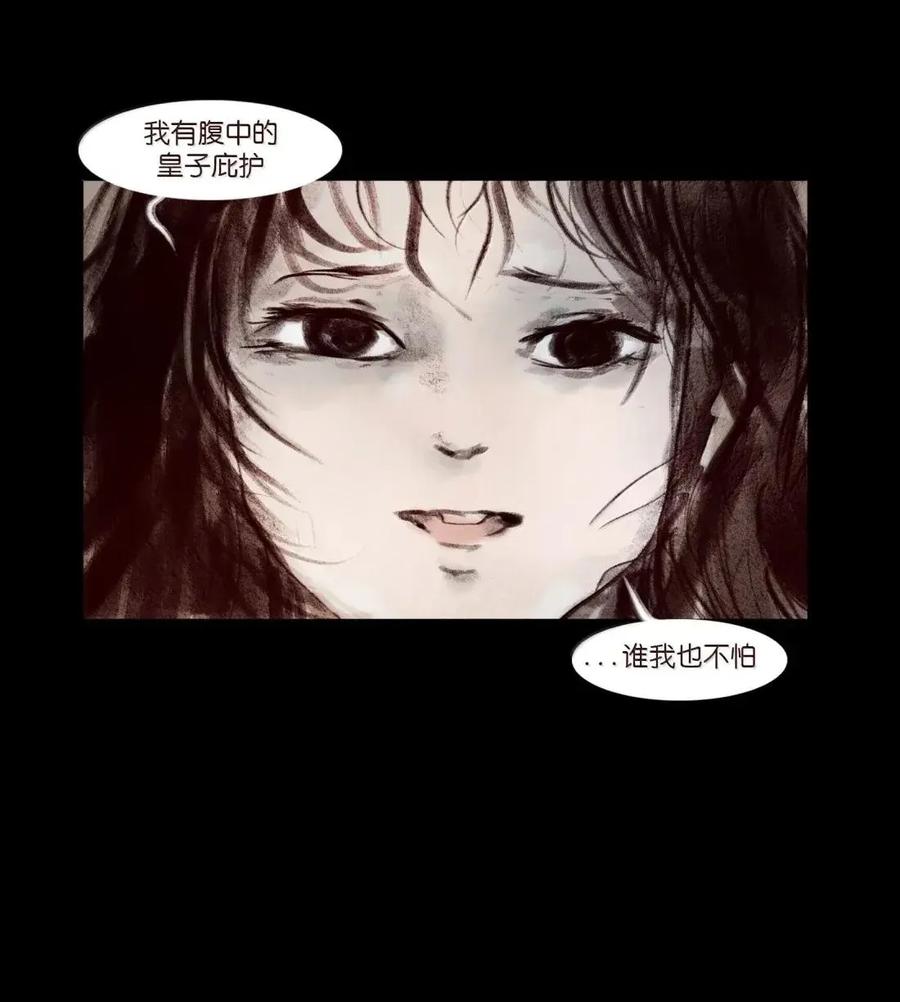 第215页