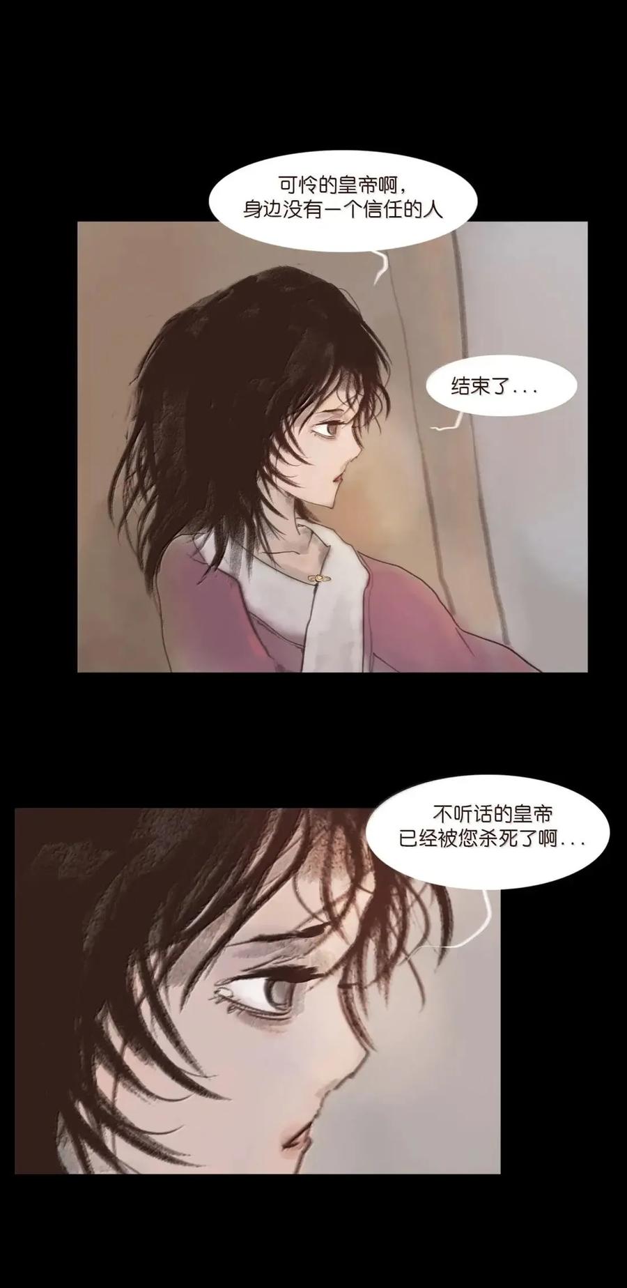 第203页