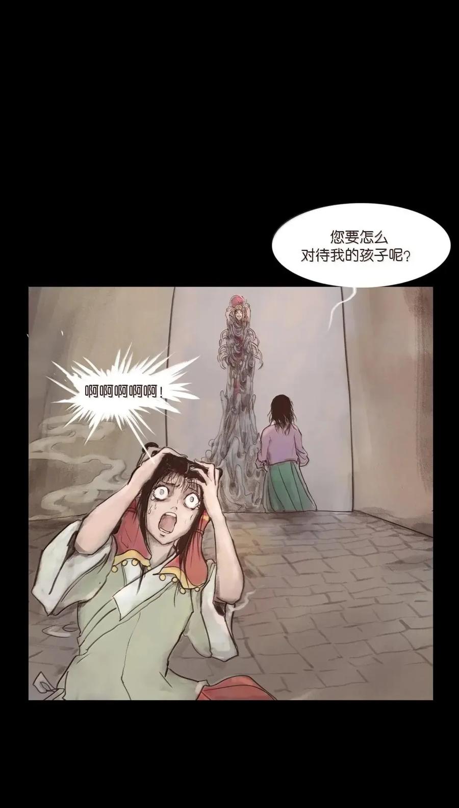 第215页